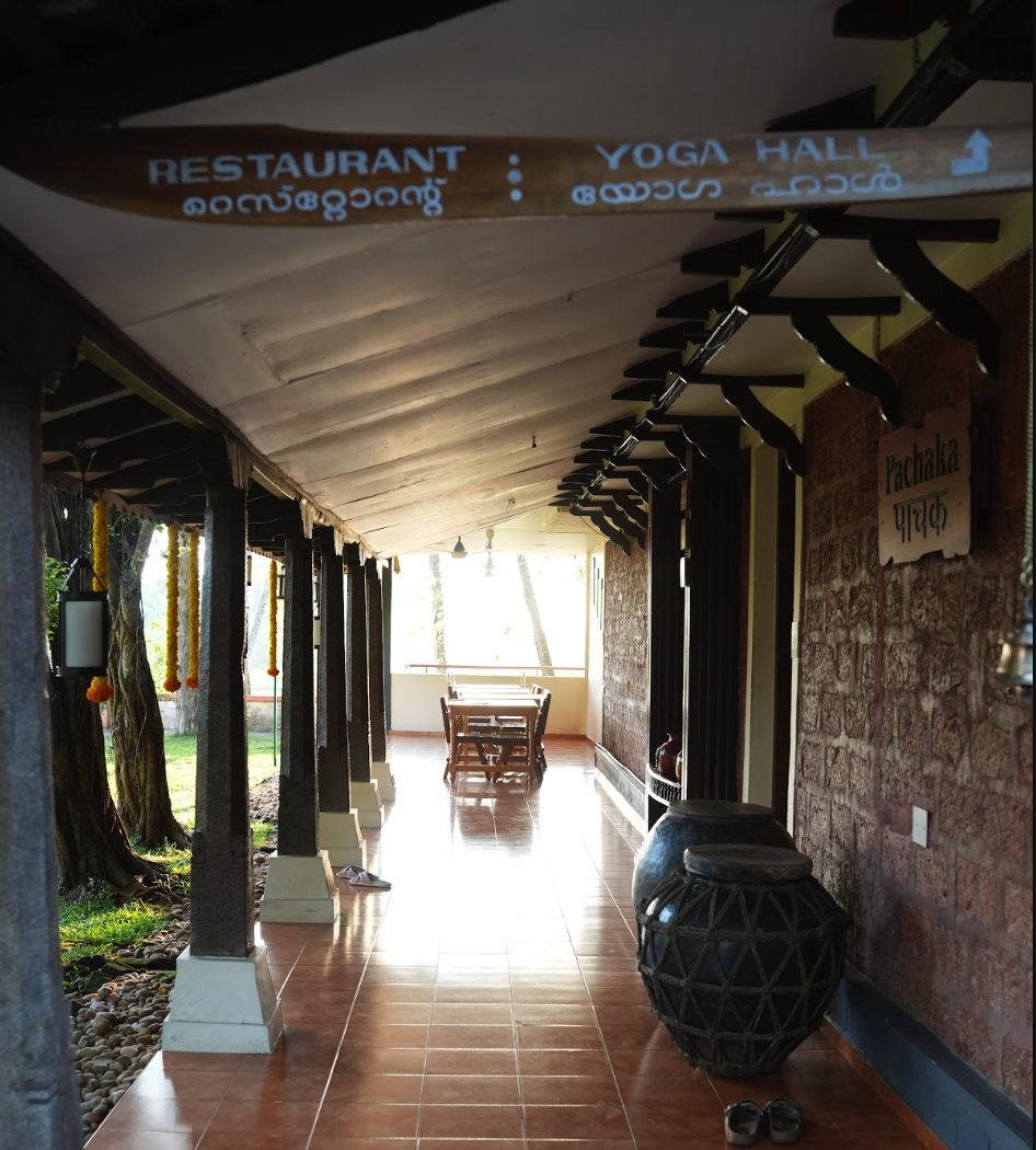 Athreya Ayurvedic Centre-View-2